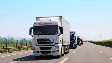 新疆国际物流:中吉乌国际道路迎来首票TIR运输
